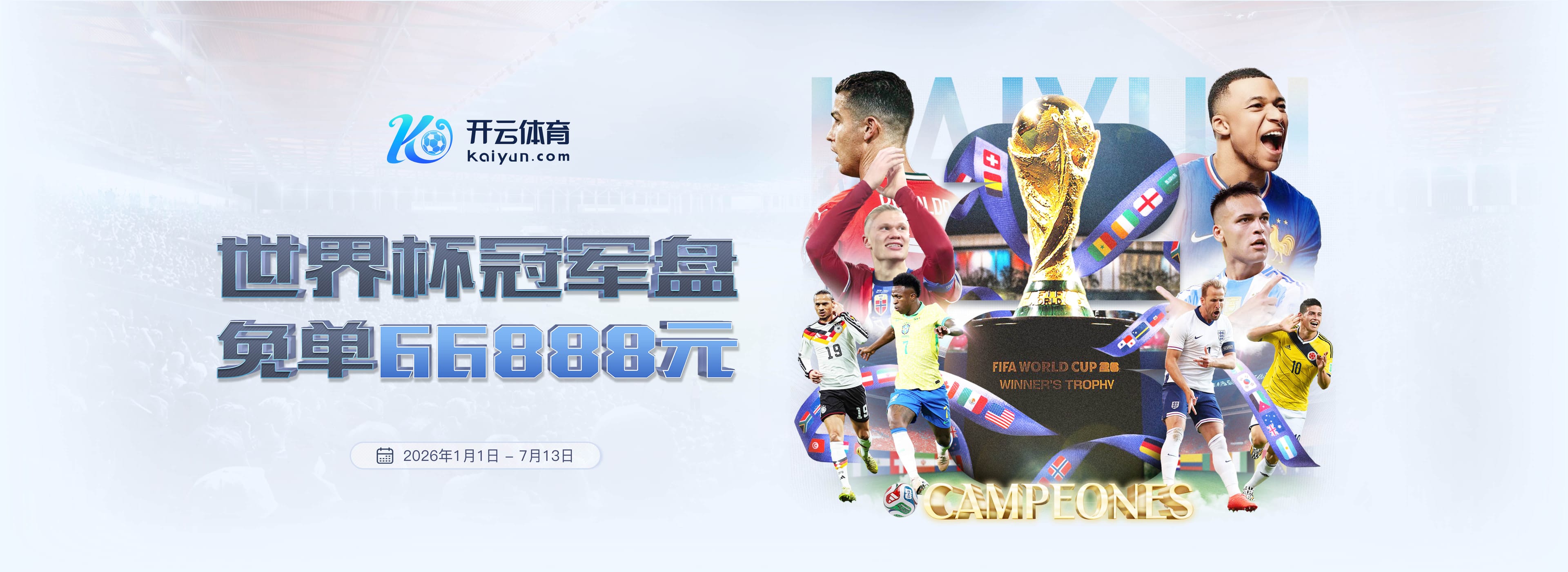 尊龙凯时娱乐