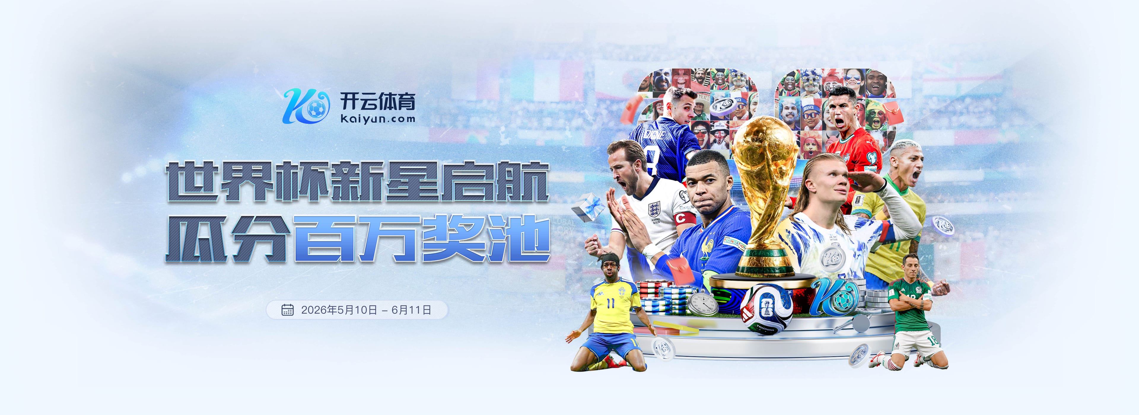 尊龙凯时娱乐